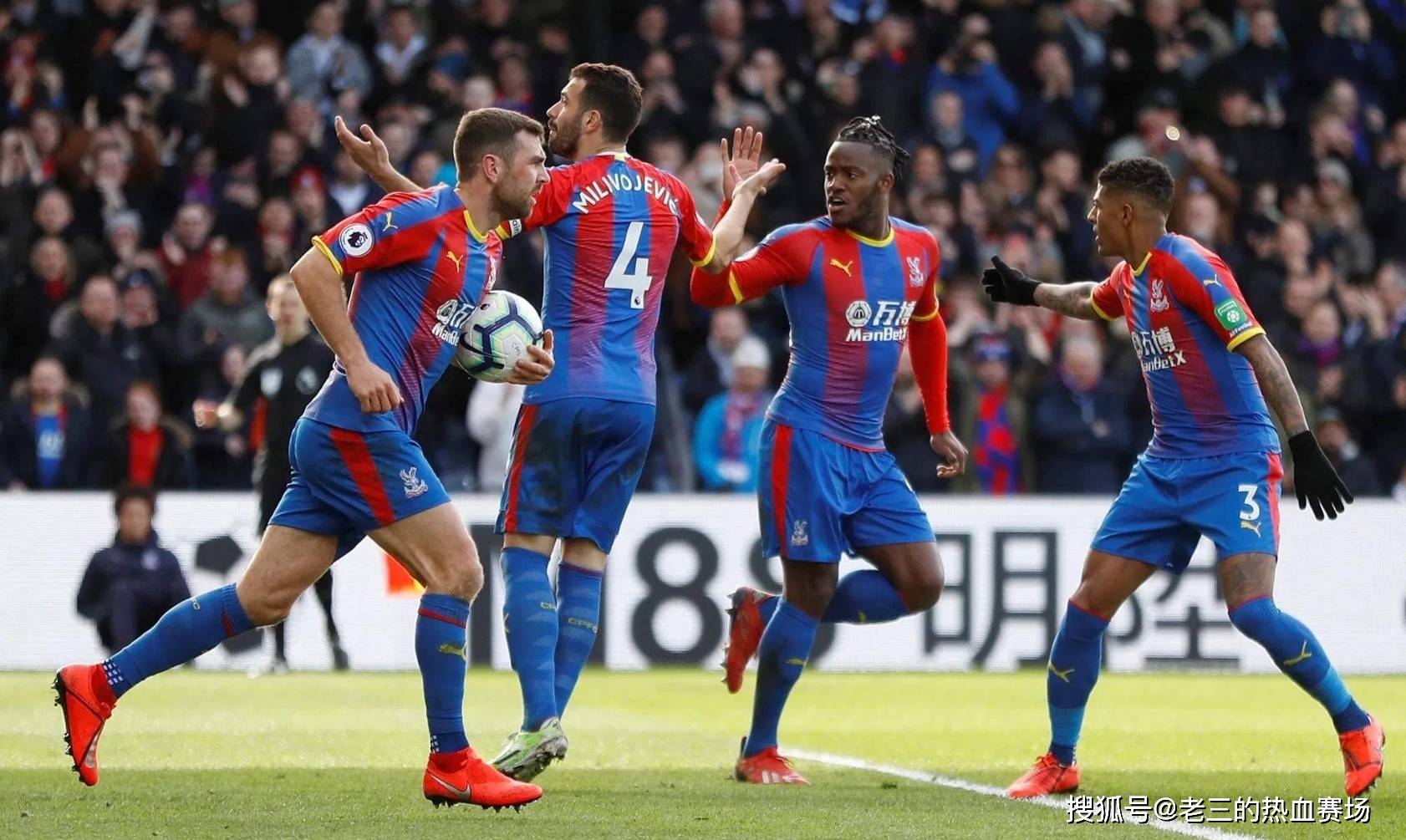 临危不乱 临危不乱